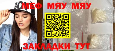 прущие крисы Бузулук