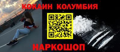 ALPHA-PVP Будённовск
