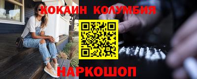 прущие крисы Бузулук