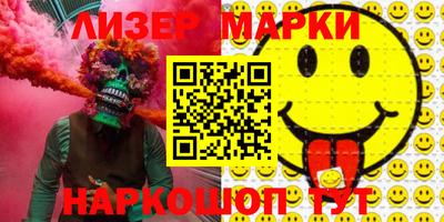 ALPHA-PVP Будённовск