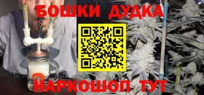 ALPHA-PVP Будённовск