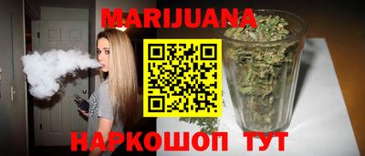 ALPHA-PVP Будённовск