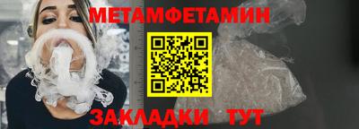 синтетический гашиш Бугуруслан