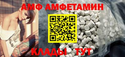 прущие крисы Бузулук