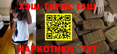 прущие крисы Бузулук