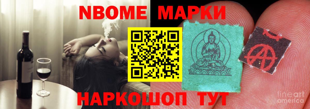 ЛСД экстази ecstasy  Лсд 25 экстази ecstasy  Вход с VPN  Чернушка 